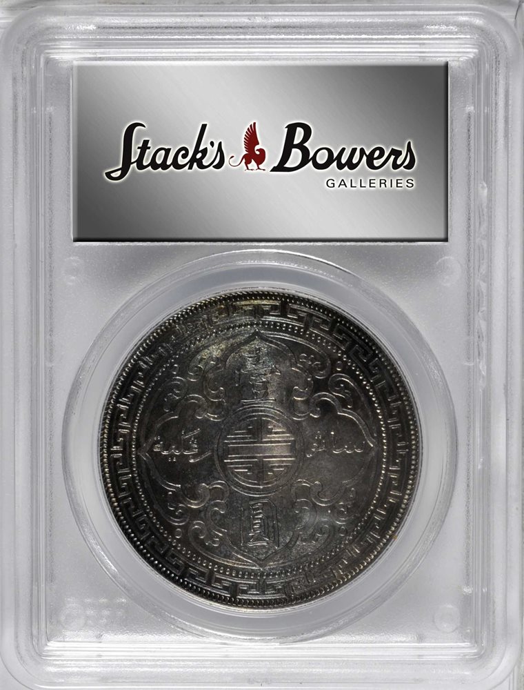 PCGS MS63珍品1901年　イギリス貿易銀　1ドル女神立像　コイン　鑑定品 GREAT BRITAIN. Trade Dollar, 1901-C. Calcutta Mint. PCGS MS