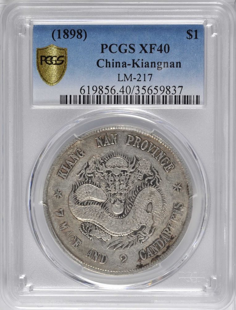 CHINA. Kiangnan. 7 Mace 2 Candareens (Dollar), CD (1898). PCGS EF