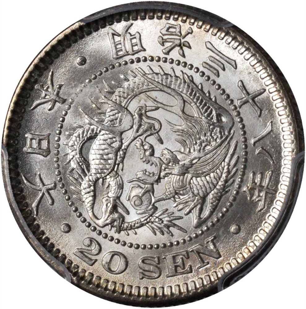 JAPAN. 20 Sen, Year 38 (1905). PCGS MS-67 Secure Holder., MS67