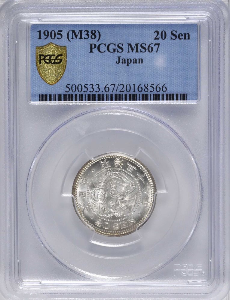 JAPAN. 20 Sen, Year 38 (1905). PCGS MS-67 Secure Holder., MS67