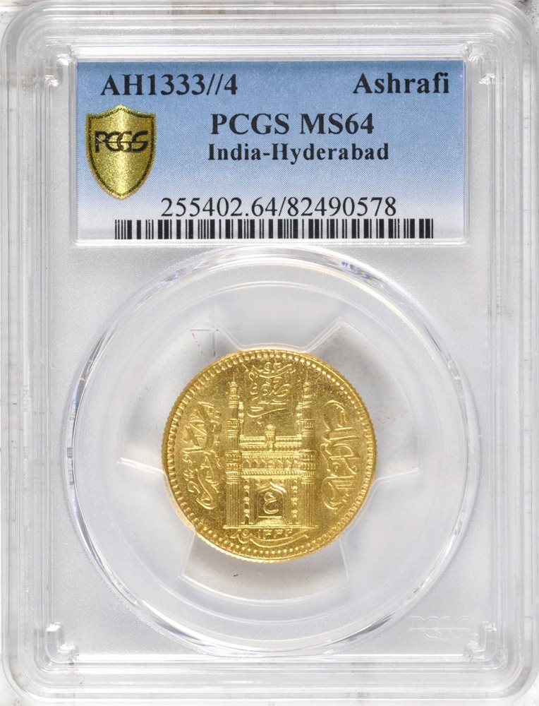 INDIA. Hyderabad. Ashrafi, AH 1333 Year 4 (1914). PCGS MS-64