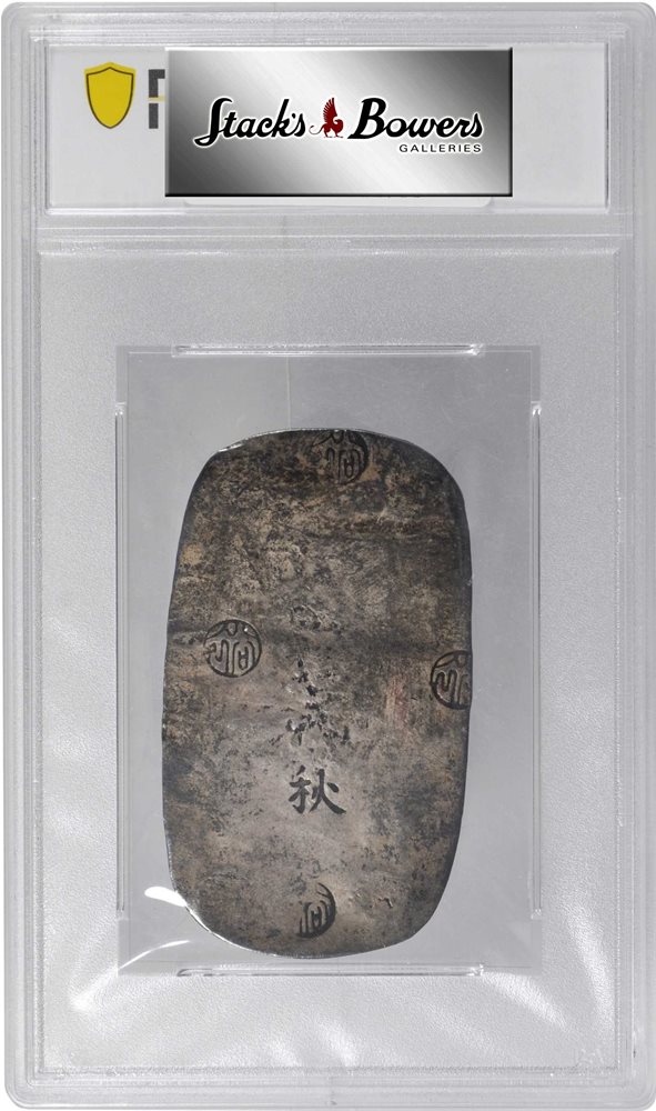 JAPAN. Akita. 4 Momme 6 Bu, ND (1863). PCGS EF-45 Gold