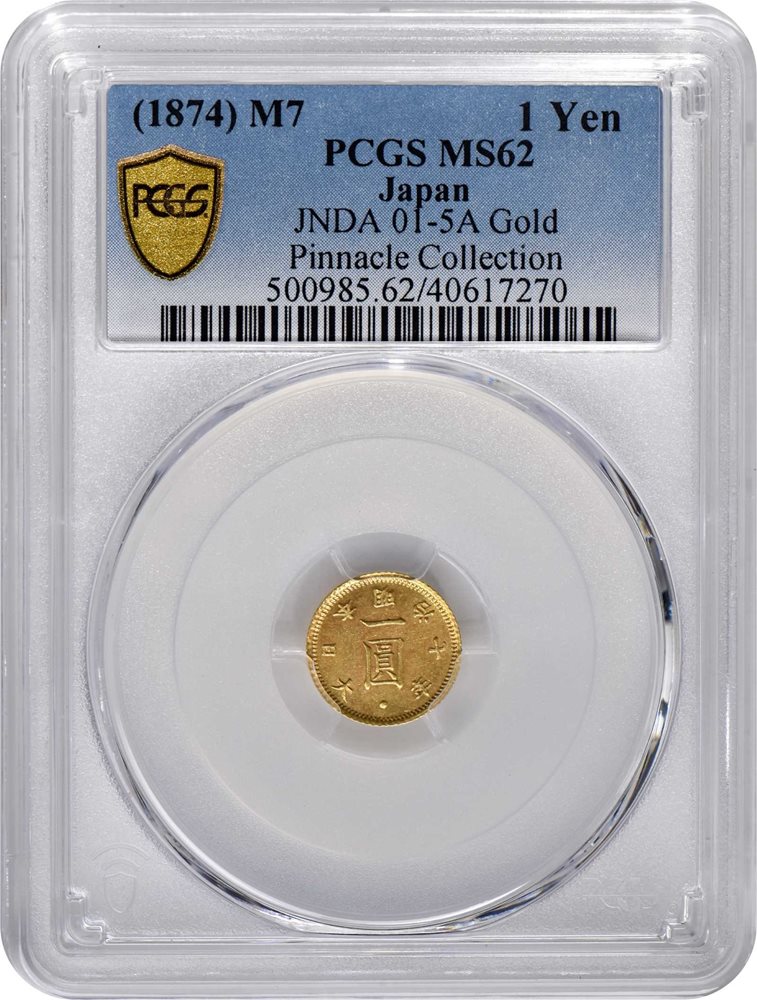 JAPAN. Gold Yen, Year 7 (1874). Osaka Mint. Mutsuhito (Meiji