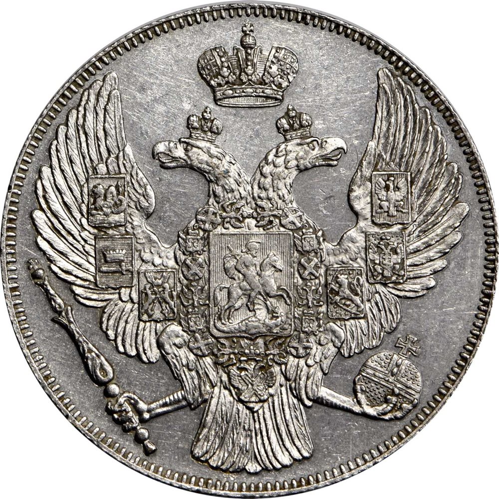 RUSSIA. Platinum 12 Rubles, 1831-CNB. St. Petersburg Mint