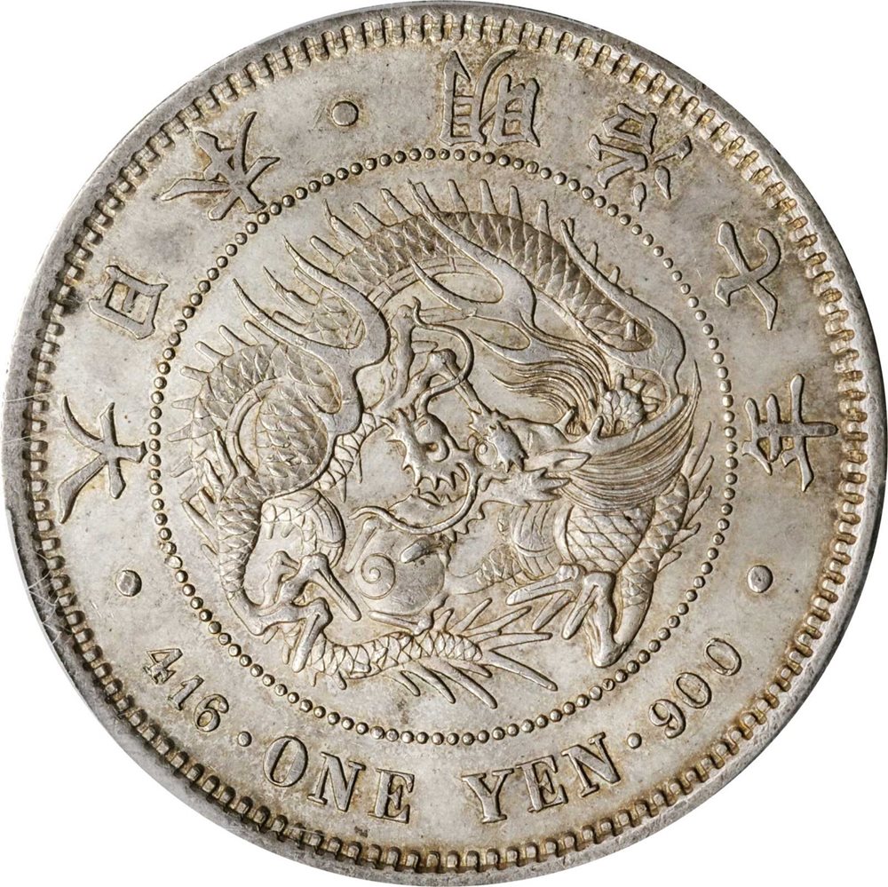 JAPAN. Yen, Year 7 (1874). Osaka Mint. Mutsuhito (Meiji). PCGS MS