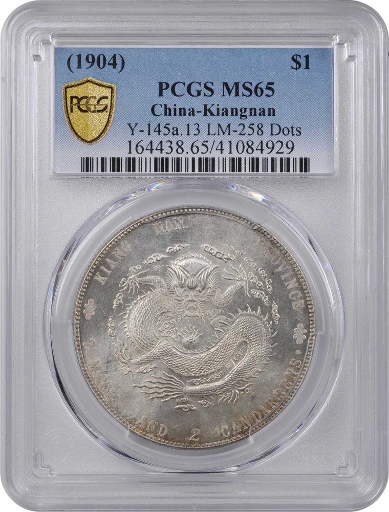 CHINA. Kiangnan. 7 Mace 2 Candareens (Dollar), CD (1904). PCGS MS