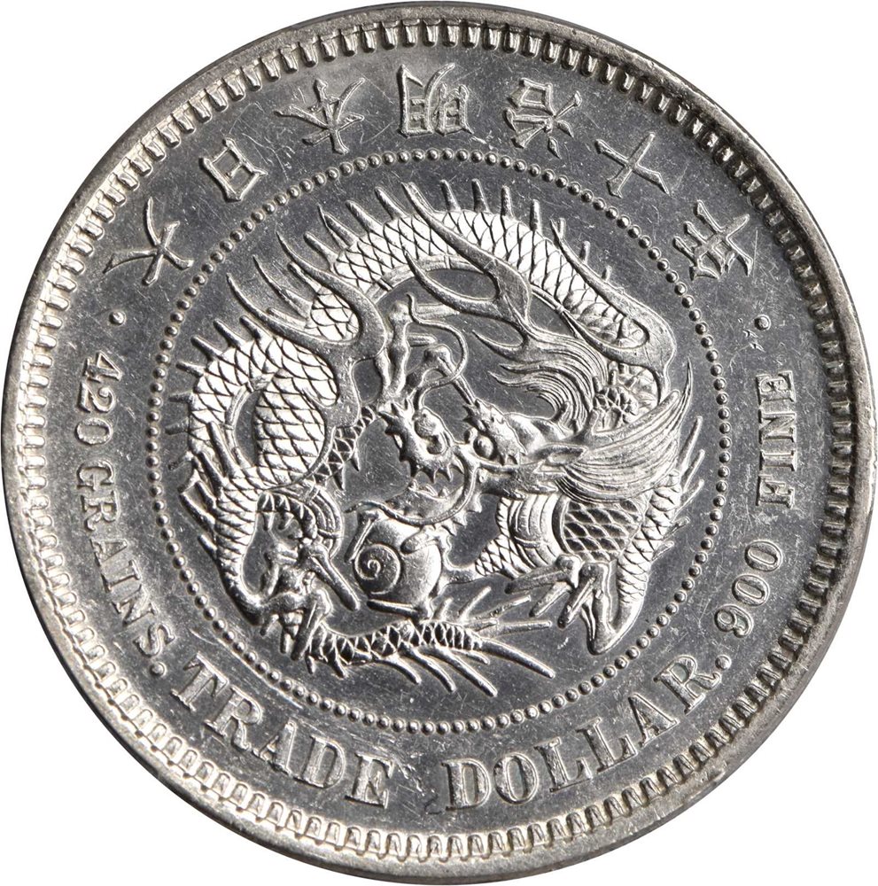 y 10月7日 JAPAN. Trade Dollar, Year 10 (1877). Osaka Mint. Mutsuhito (Meiji
