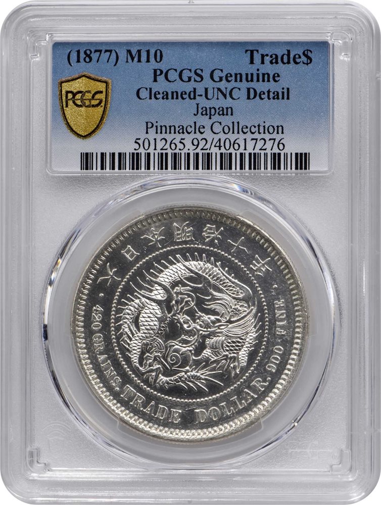JAPAN. Trade Dollar, Year 10 (1877). Osaka Mint. Mutsuhito (Meiji