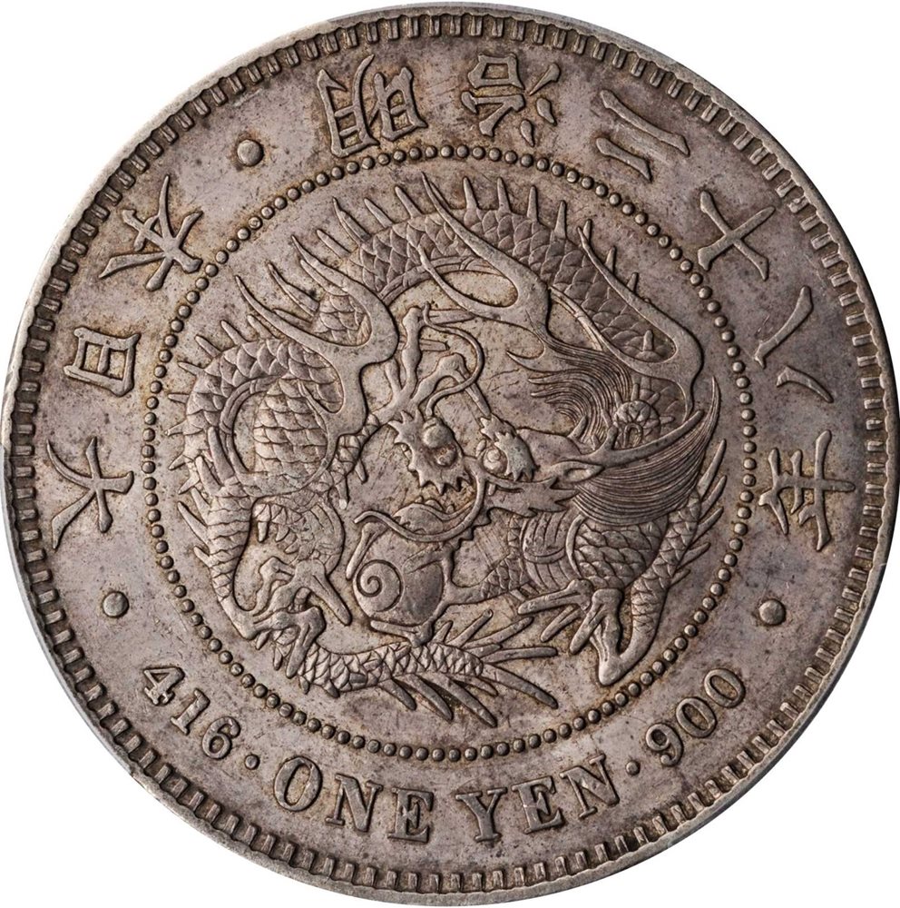 JAPAN. Yen, Year 28 (1895). Osaka Mint. Mutsuhito (Meiji). PCGS AU