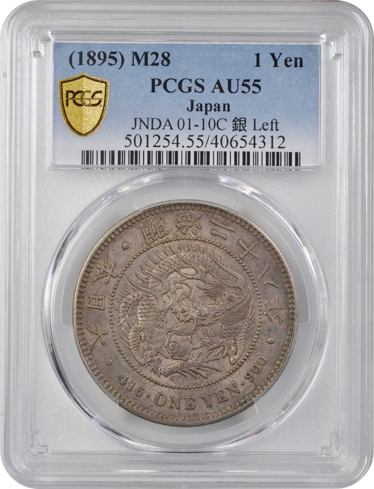 JAPAN. Yen, Year 28 (1895). Osaka Mint. Mutsuhito (Meiji). PCGS AU