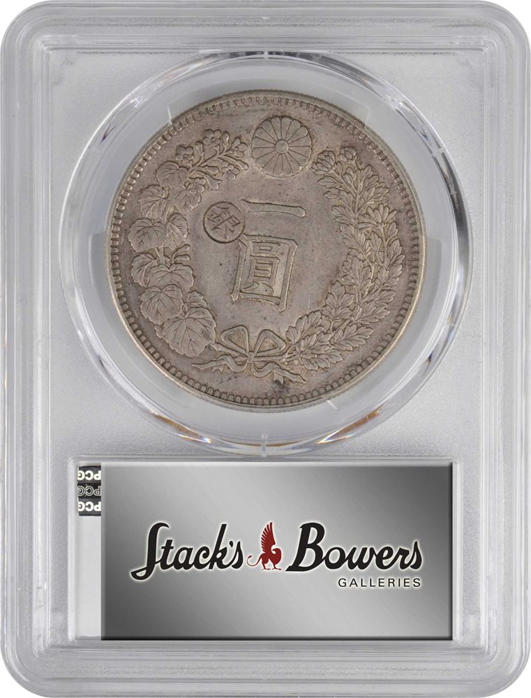 JAPAN. Yen, Year 28 (1895). Osaka Mint. Mutsuhito (Meiji). PCGS AU