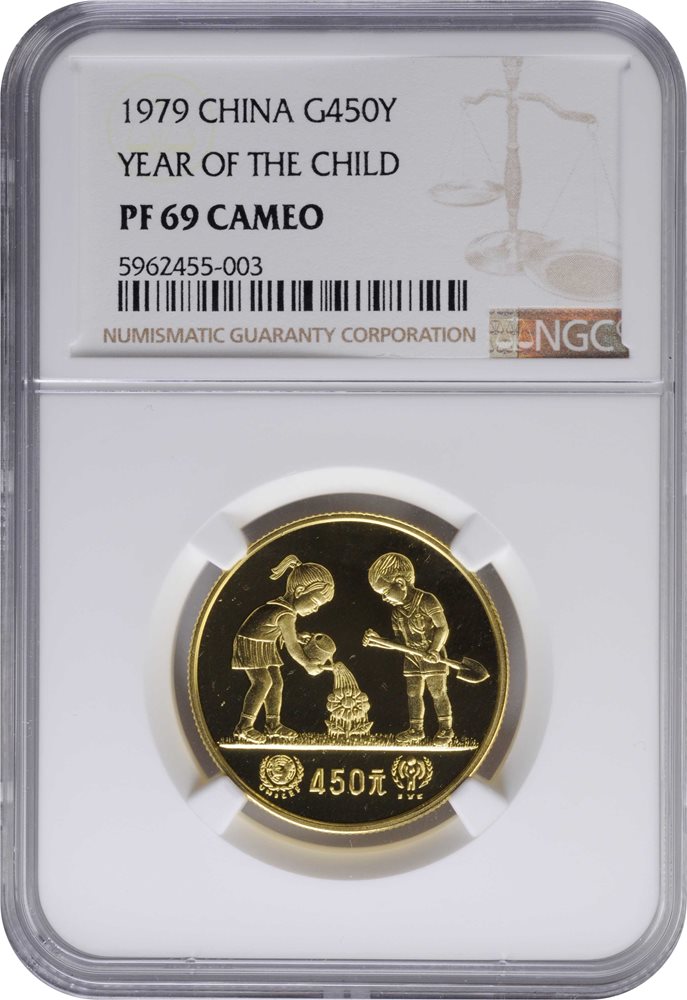 CHINA. 450 Yuan, 1979. NGC PROOF-69 Cameo., PR69 - PCGS Auction Prices
