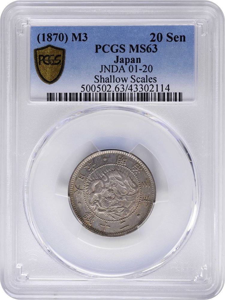 JAPAN. 20 Sen, Year 3 (1870). Osaka Mint. Mutsuhito (Meiji). PCGS