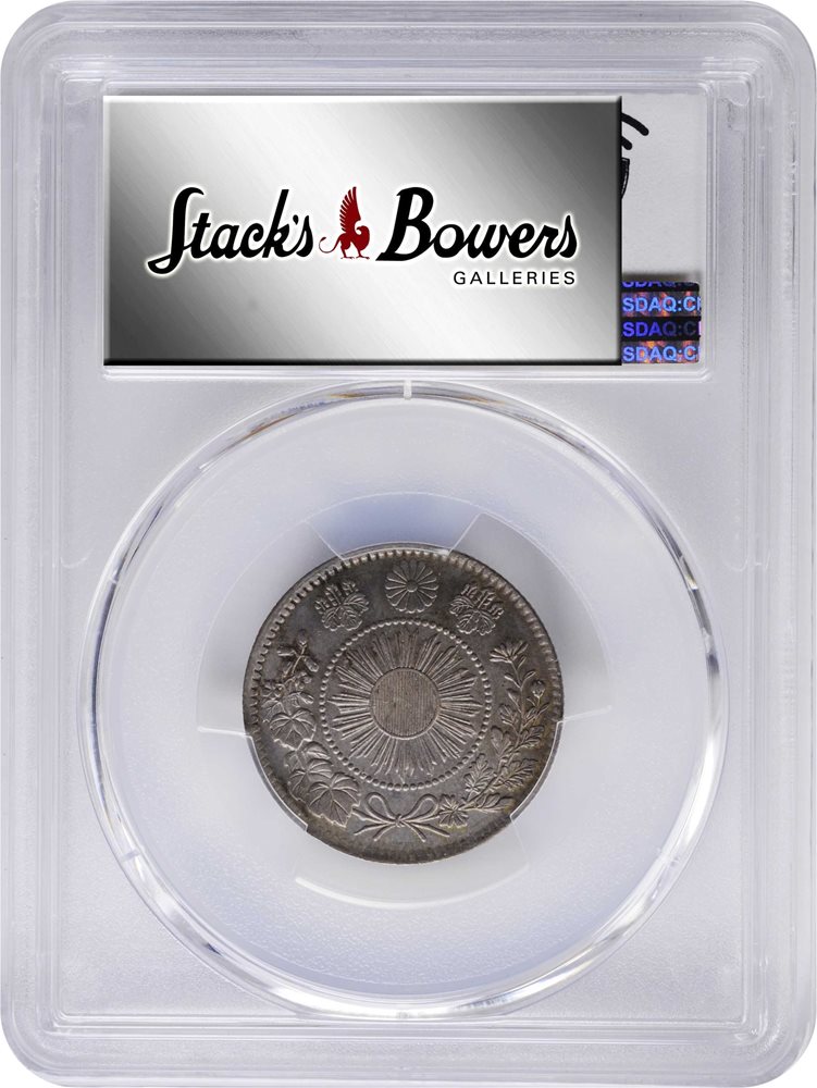 JAPAN. 20 Sen, Year 3 (1870). Osaka Mint. Mutsuhito (Meiji). PCGS