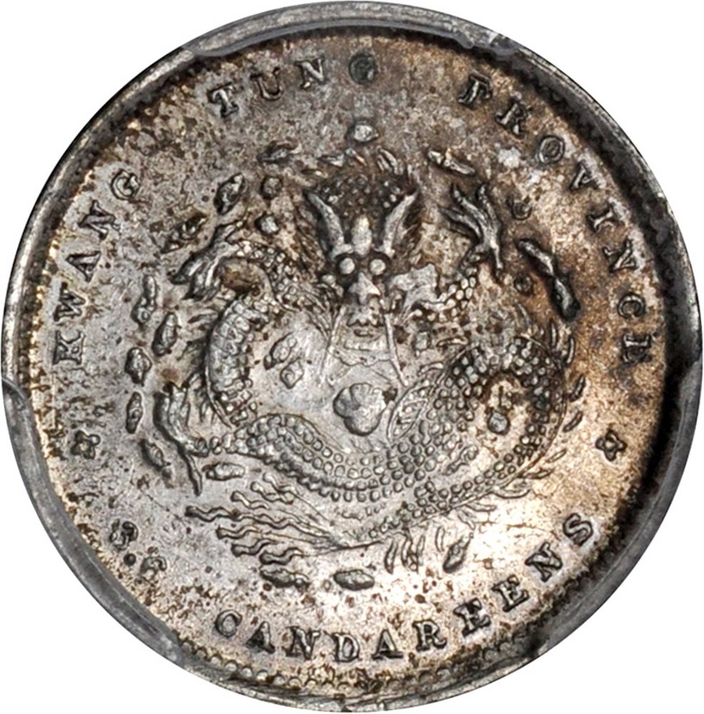 CHINA. Kwangtung. 3.6 Candareens (5 Cents), ND (1890-1908
