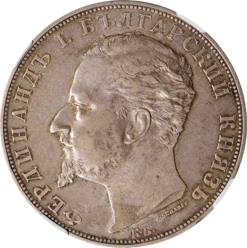 BULGARIA. 5 Leva, 1894-KB. Kremnica Mint. Ferdinand I. NGC AU-53