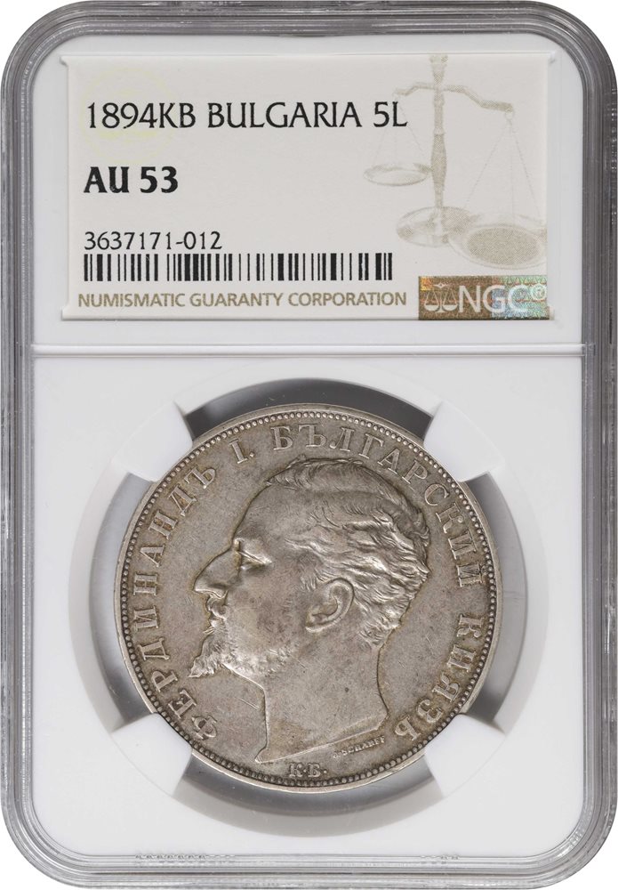 BULGARIA. 5 Leva, 1894-KB. Kremnica Mint. Ferdinand I. NGC AU-53