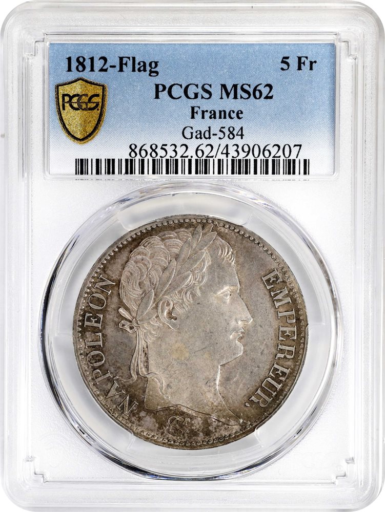 フランス1874年- K 稀少❗️ヘラクレス5フラン大型銀貨 PCGS認証 2025年最新】フランス ヘラクレス 5フランの人気アイテム - メルカリ