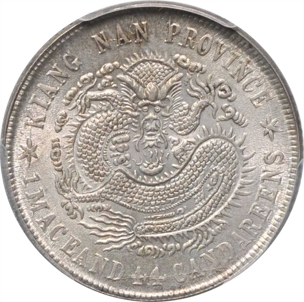 CHINA. Kiangnan. 1 Mace 4.4 Candareens (20 Cents), CD (1901). PCGS