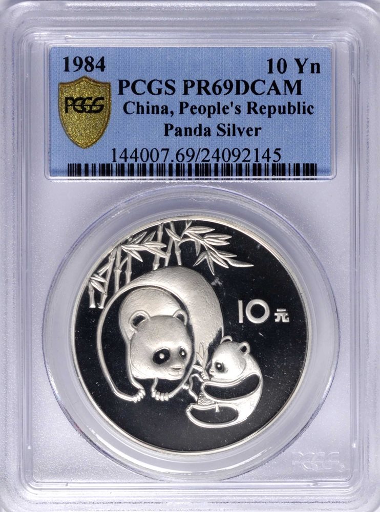 CHINA. 10 Yuan, 1984. Panda Series. PCGS PROOF-69 Deep Cameo Gold