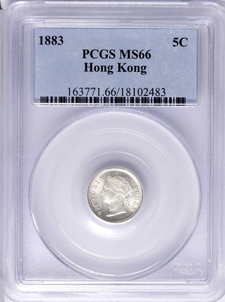 HONG KONG. 5 Cents, 1883. Victoria. PCGS MS-66., MS66 - PCGS