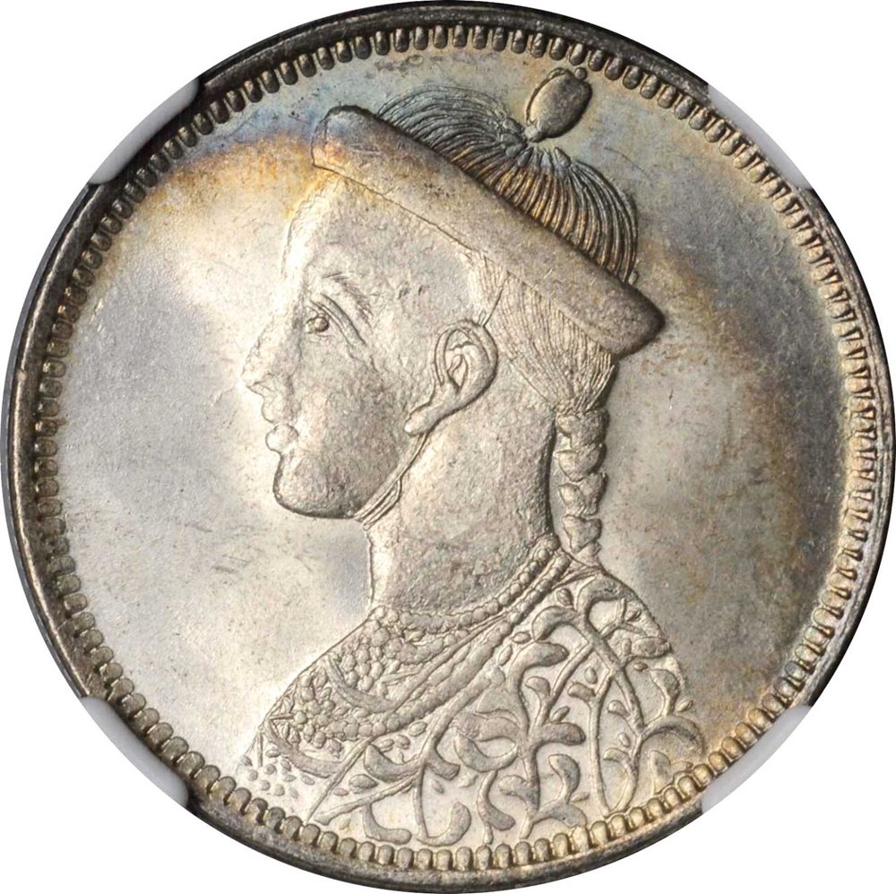 CHINA. Szechuan-Tibet. Rupee, ND (1902-11). NGC MS-65+., MS65+