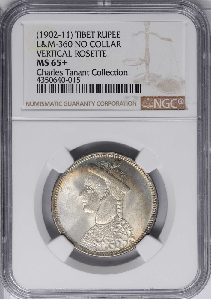 CHINA. Szechuan-Tibet. Rupee, ND (1902-11). NGC MS-65+., MS65+