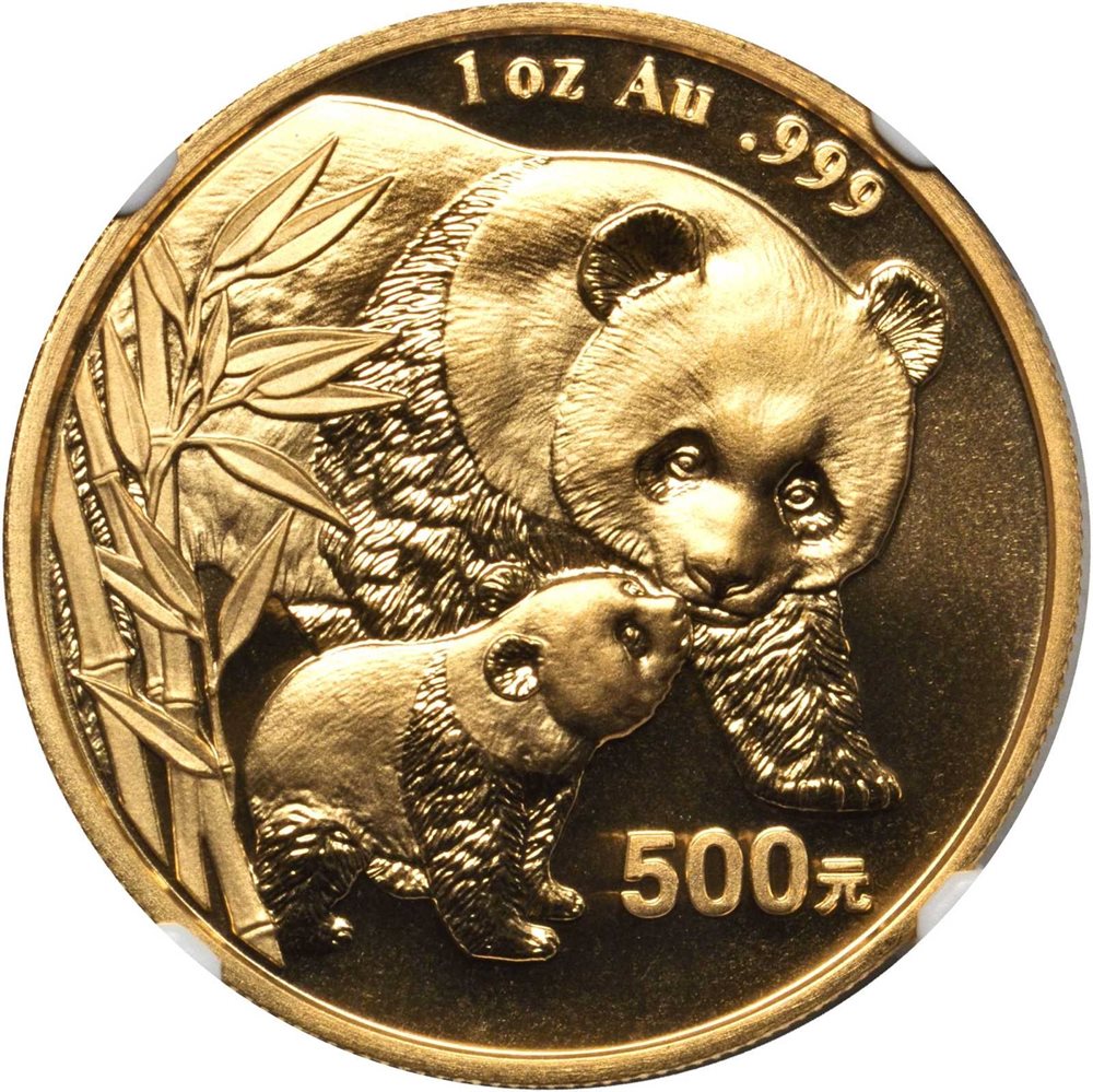 2021 ミュージックレジェンド 2ポンド 銀貨 NGC MS69FR 2021 P American Eagle Silver Coin MS69 ER Mint Error