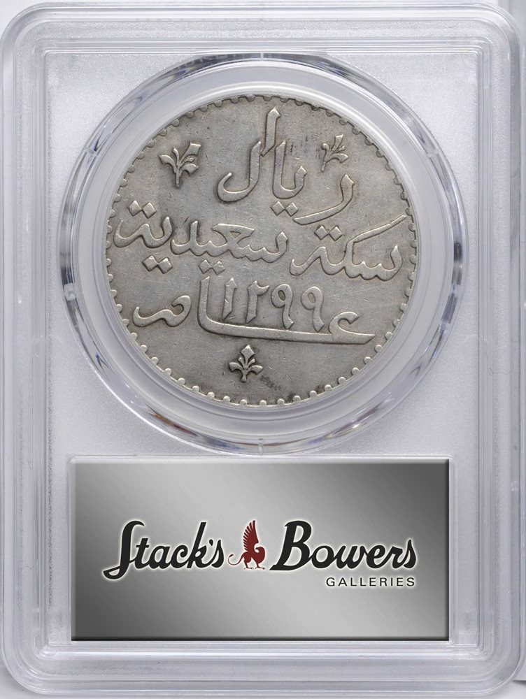 ZANZIBAR. Riyal, AH 1299 (1882). PCGS EF-45 Gold Shield., XF45