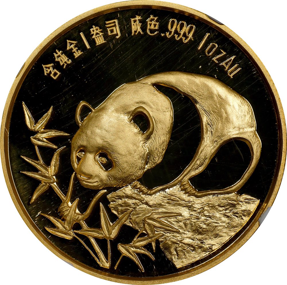 CHINA. Gold 1 Ounce Medal, 1987. Panda Series, Sino-American