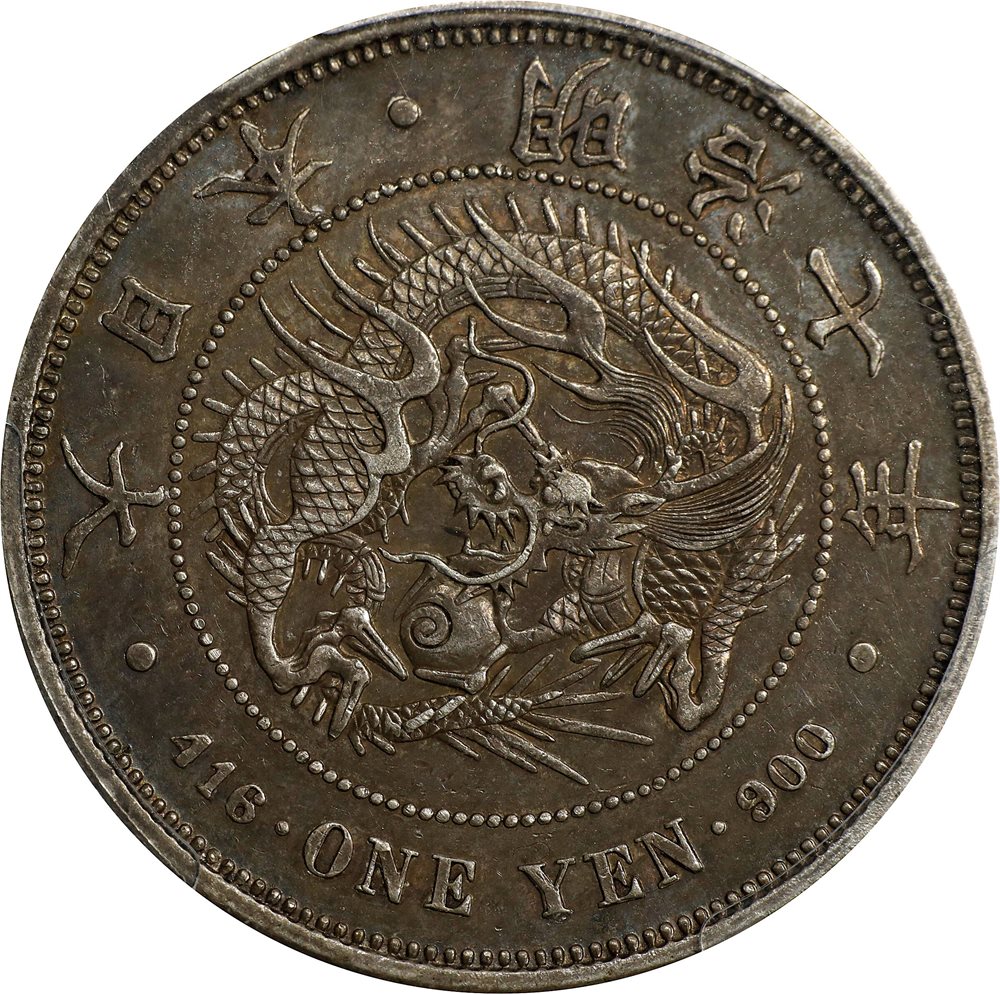 JAPAN. Yen, Year 7 (1874). Osaka Mint. Mutsuhito (Meiji). PCGS AU