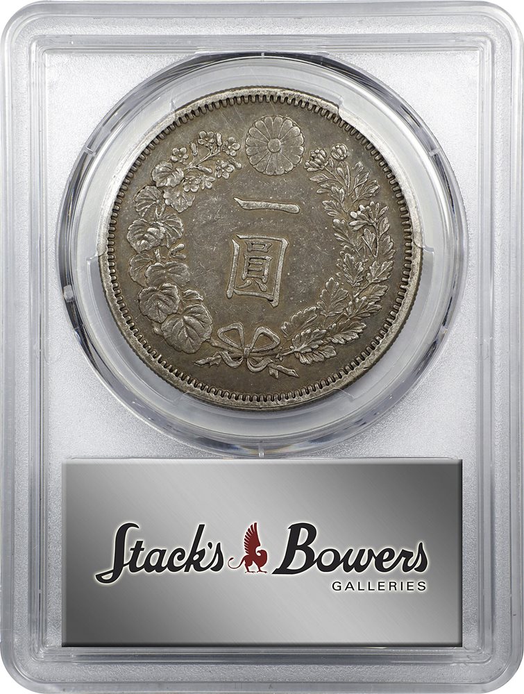 JAPAN. Yen, Year 7 (1874). Osaka Mint. Mutsuhito (Meiji). PCGS AU