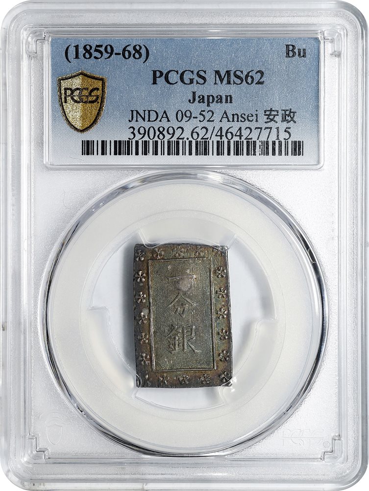 JAPAN. Bu, ND (1859-68). Edo Mint. Ansei Era. PCGS MS-62., MS62
