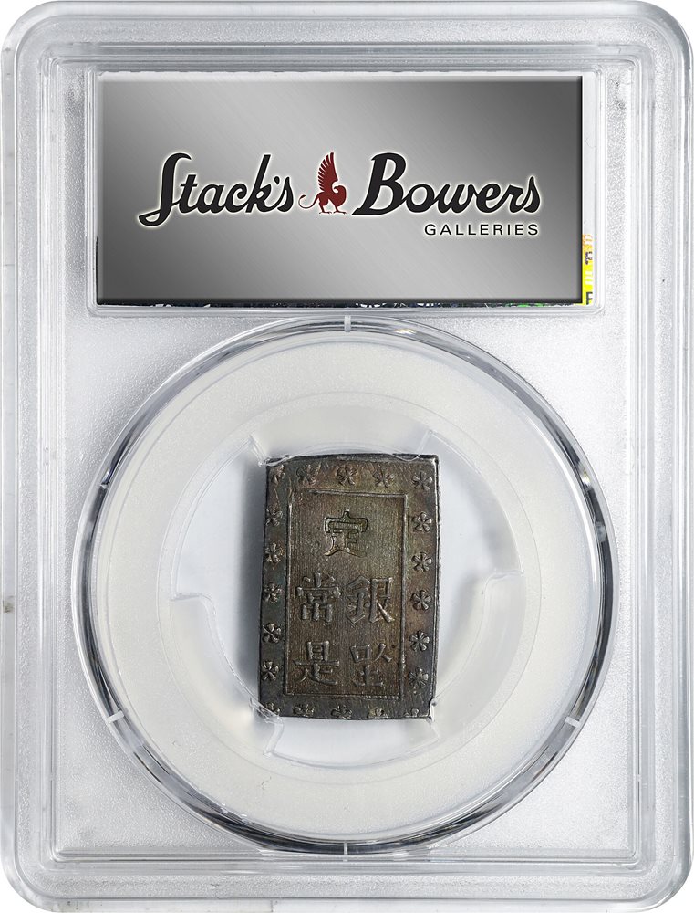 JAPAN. Bu, ND (1859-68). Edo Mint. Ansei Era. PCGS MS-62., MS62