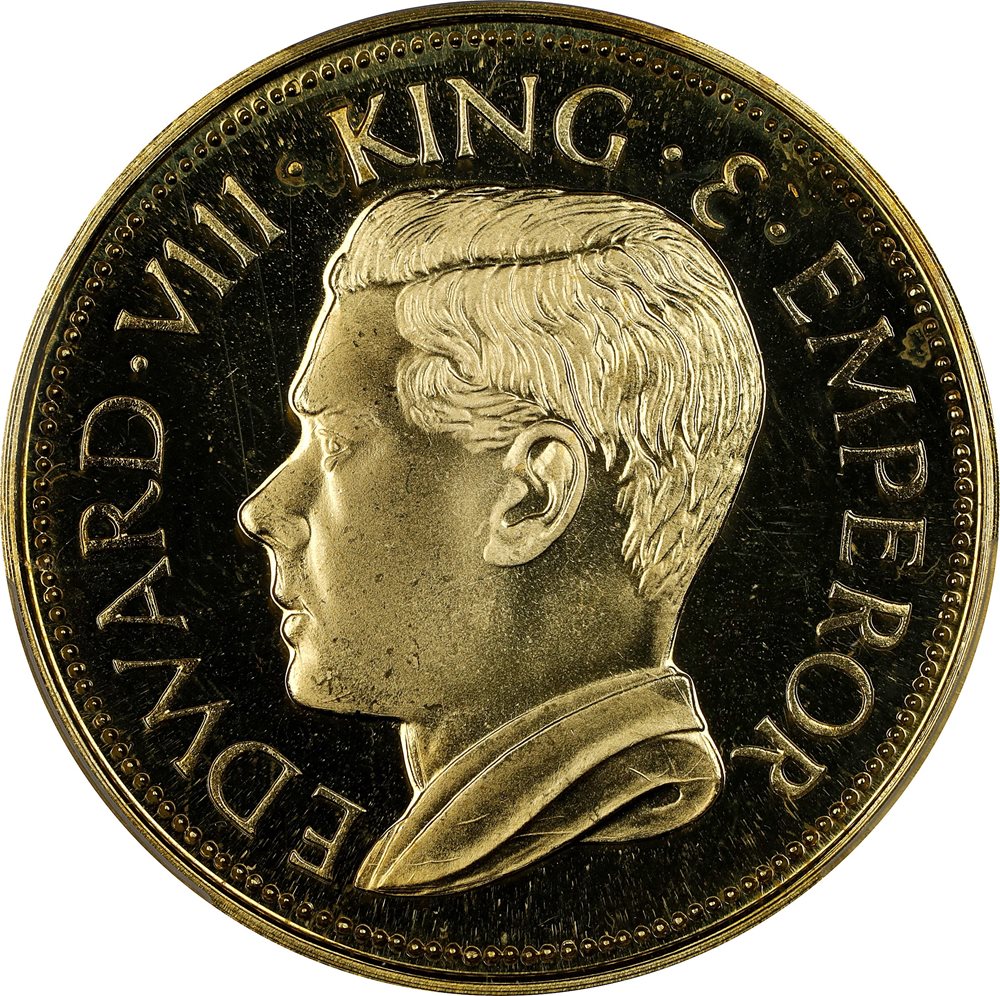 STRAITS SETTLEMENTS. Brass Fantasy Crown, 