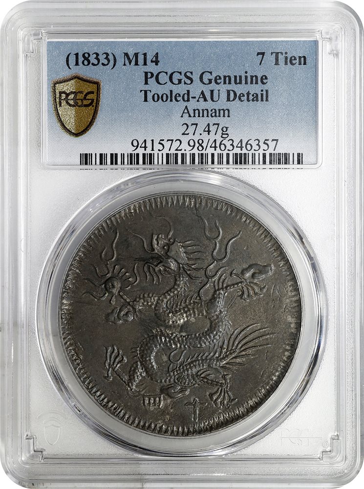 ANNAM. 7 Tien, Year 14 (1833). Minh Mang. PCGS Genuine--Tooled, AU