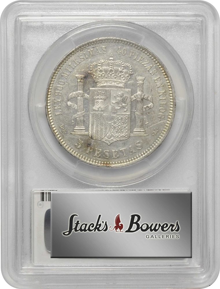 1871-SD Ｍ（稀少）スペインアマデオ1世 5ペセタ大型銀貨　PCGS認証 $_57.JPG?set_id=880000500F