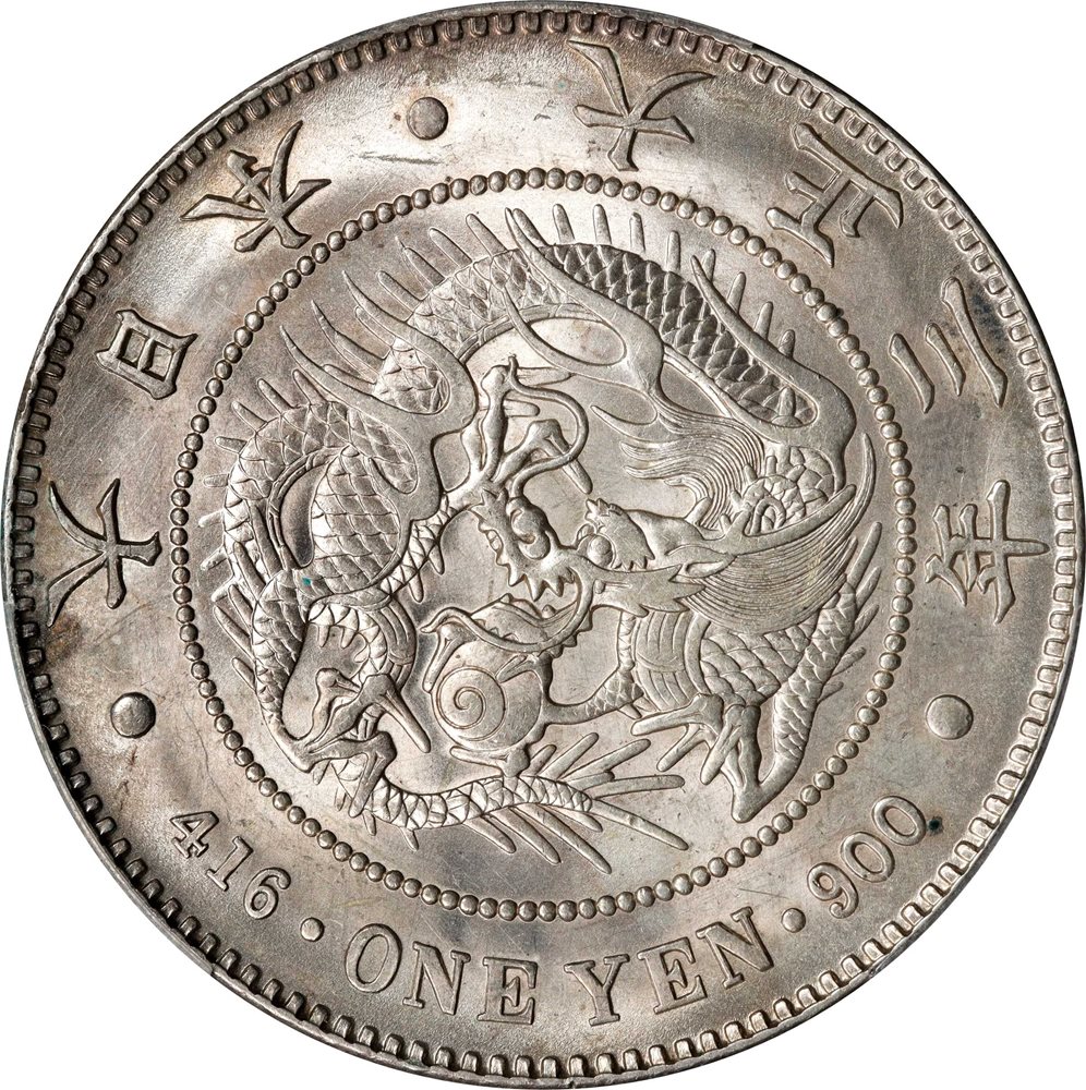 JAPAN. Yen, Year 3 (1914). Osaka Mint. Yoshihito (Taisho