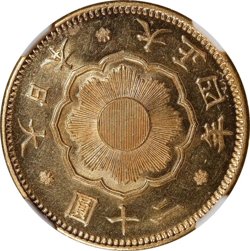 JAPAN. 20 Yen, Year 4 (1915). Osaka Mint. Yoshihito (Taisho). NGC