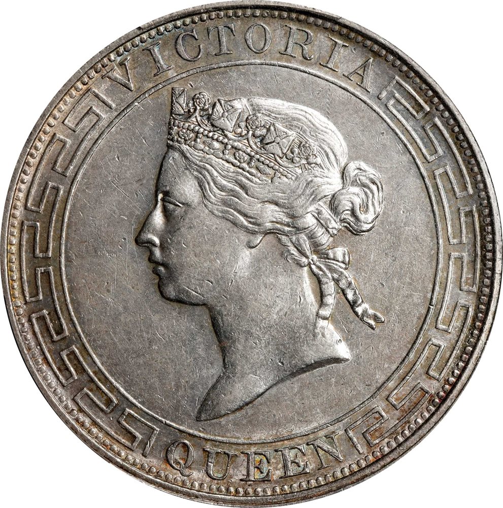 HONG KONG. Dollar, 1867. Hong Kong Mint. Victoria. PCGS AU-58