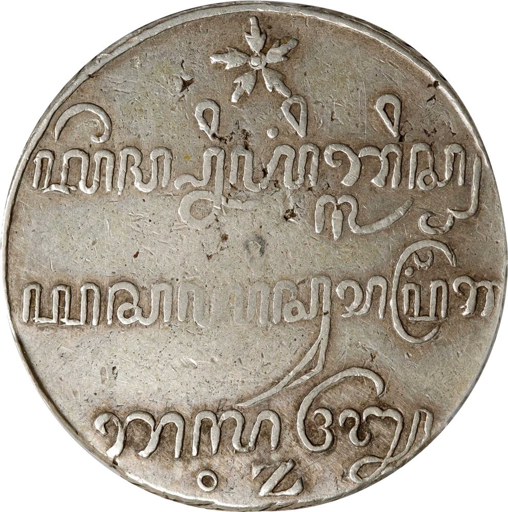 3 Coins From Japan. Island in East Asia. Currency: 1-10 Yen