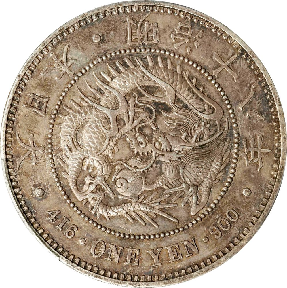 JAPAN. Yen, Year 18 (1885). Osaka Mint. Mutsuhito (Meiji). PCGS AU