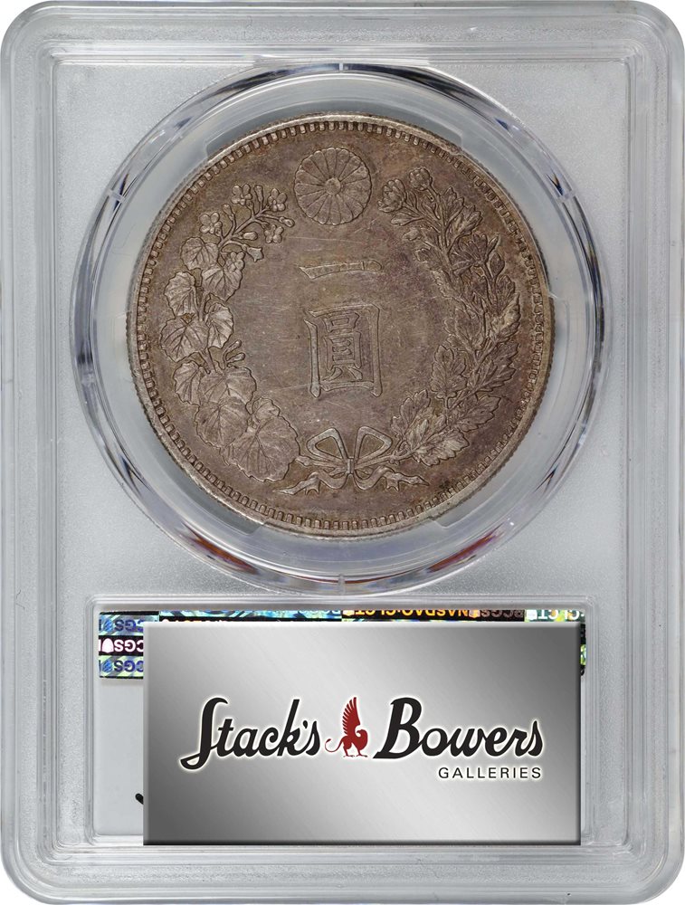 JAPAN. Yen, Year 18 (1885). Osaka Mint. Mutsuhito (Meiji). PCGS AU