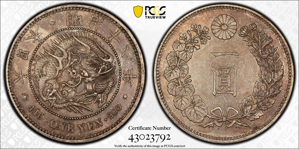 JAPAN. Yen, Year 18 (1885). Osaka Mint. Mutsuhito (Meiji). PCGS AU