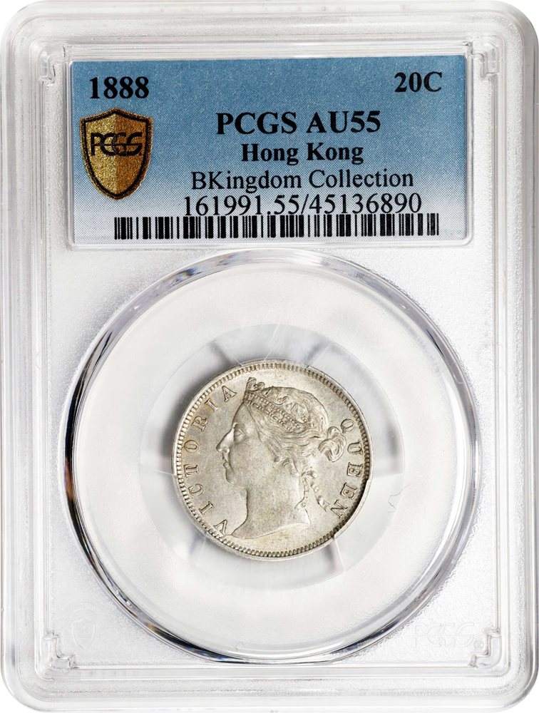 t) HONG KONG. 20 Cents, 1888. London Mint. Victoria. PCGS AU