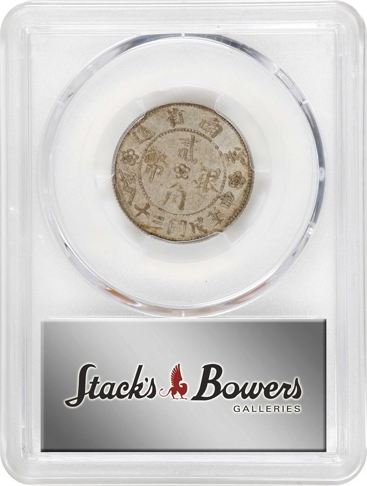 t) CHINA. Yunnan. 20 Cents, Year 38 (1949). Kunming Mint. PCGS AU
