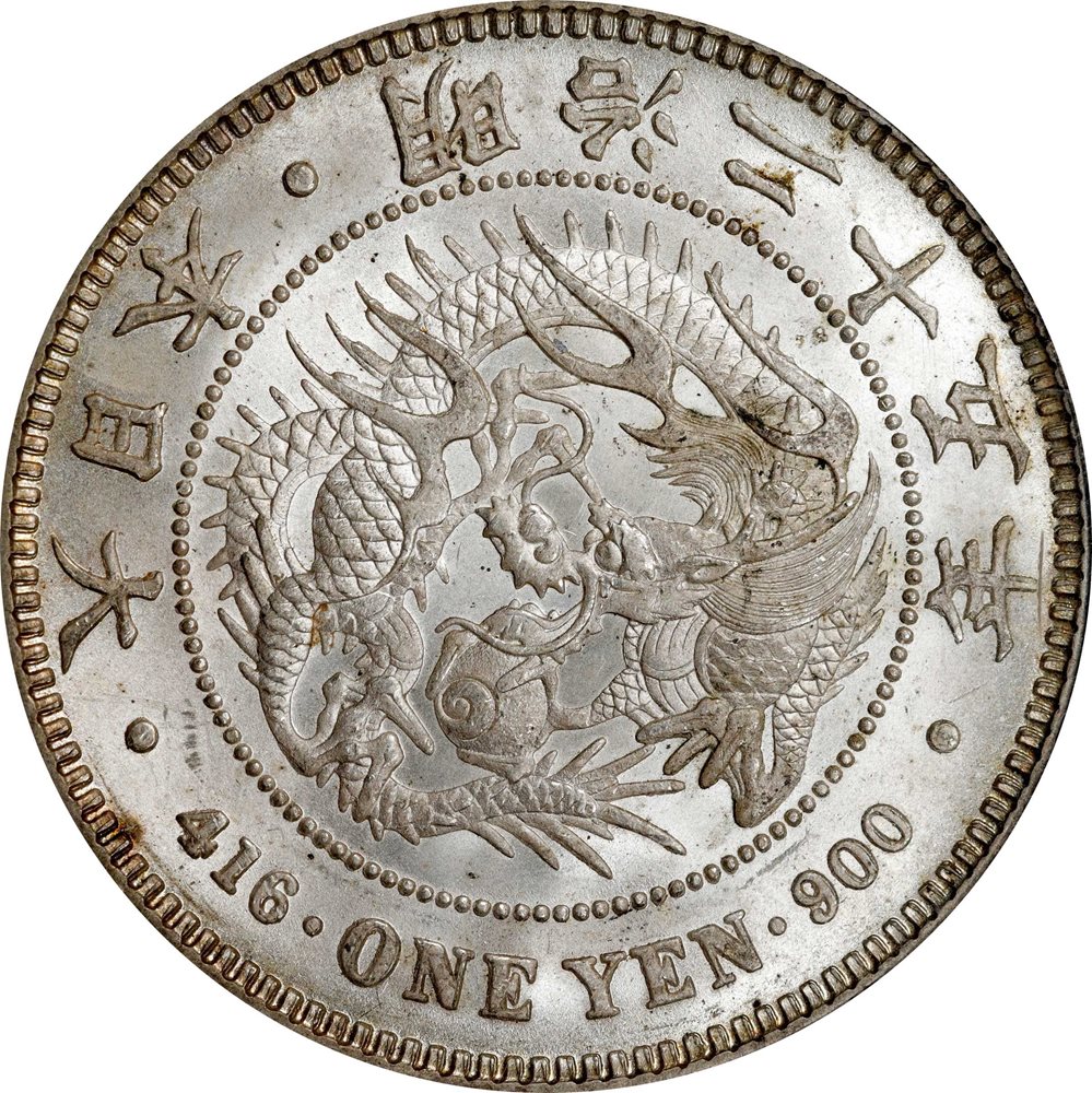 JAPAN. Yen, Year 25 (1892). Osaka Mint. Mutsuhito (Meiji). PCGS MS