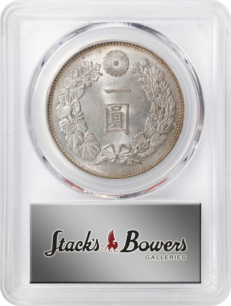 JAPAN. Yen, Year 25 (1892). Osaka Mint. Mutsuhito (Meiji). PCGS MS