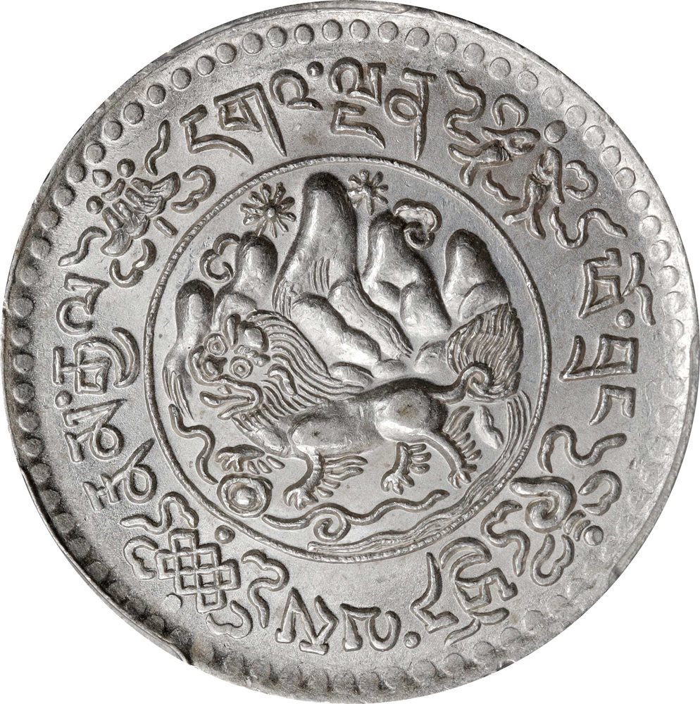 t) CHINA. Tibet. 3 Srang, BE 16-10 (1936). Tapchi Mint. PCGS MS-64