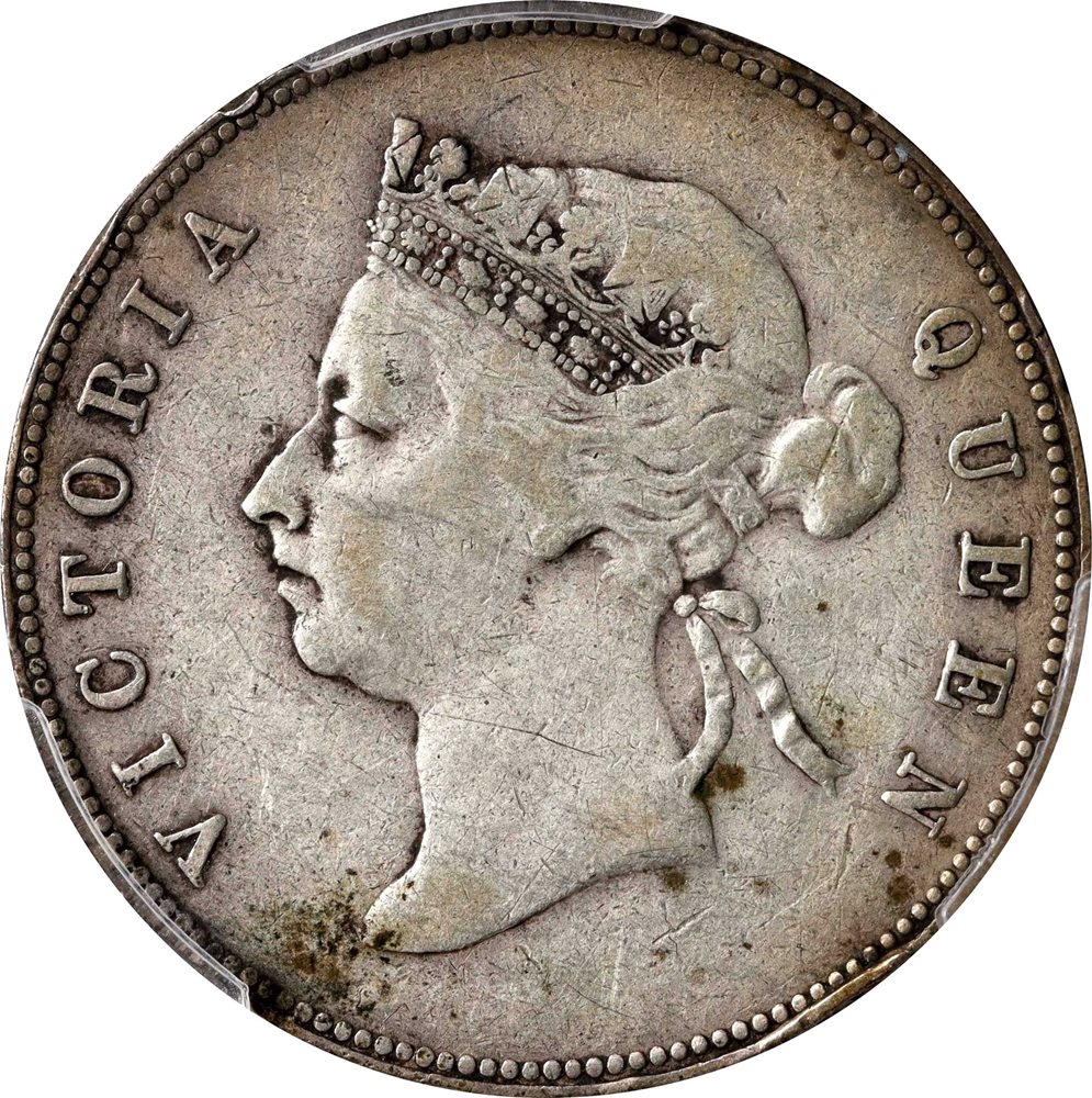 HONG KONG. 50 Cents, 1894. London Mint. Victoria. PCGS VF-30